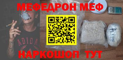MDMA Premium VHQ Дубна
