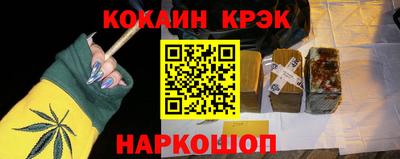 MDMA Premium VHQ Дубна