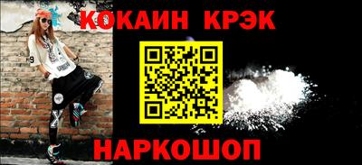 MDMA Premium VHQ Дубна