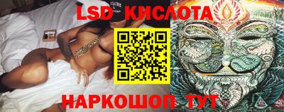 MDMA Premium VHQ Дубна
