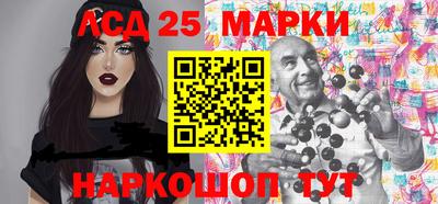 spice Донской