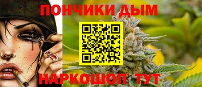 MDMA Premium VHQ Дубна