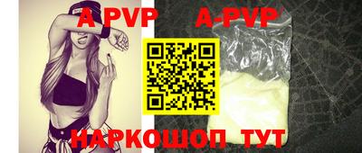MDMA Premium VHQ Дубна