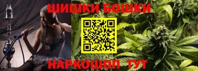 MDMA Premium VHQ Дубна