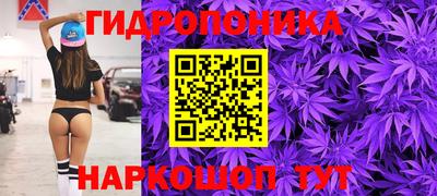MDMA Premium VHQ Дубна