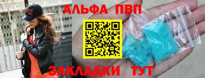 MDMA Premium VHQ Дубна
