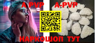 MDMA Premium VHQ Дубна
