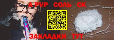 MDMA Premium VHQ Дубна