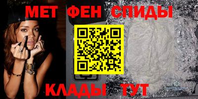 MDMA Premium VHQ Дубна