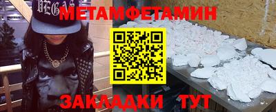 MDMA Premium VHQ Дубна
