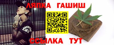 spice Донской