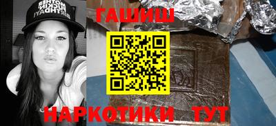 MDMA Premium VHQ Дубна