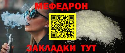 MDMA Premium VHQ Дубна