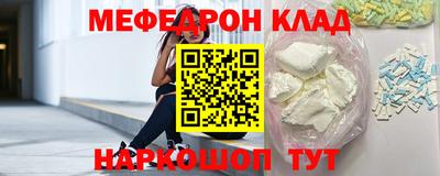 MDMA Premium VHQ Дубна