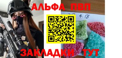 MDMA Premium VHQ Дубна